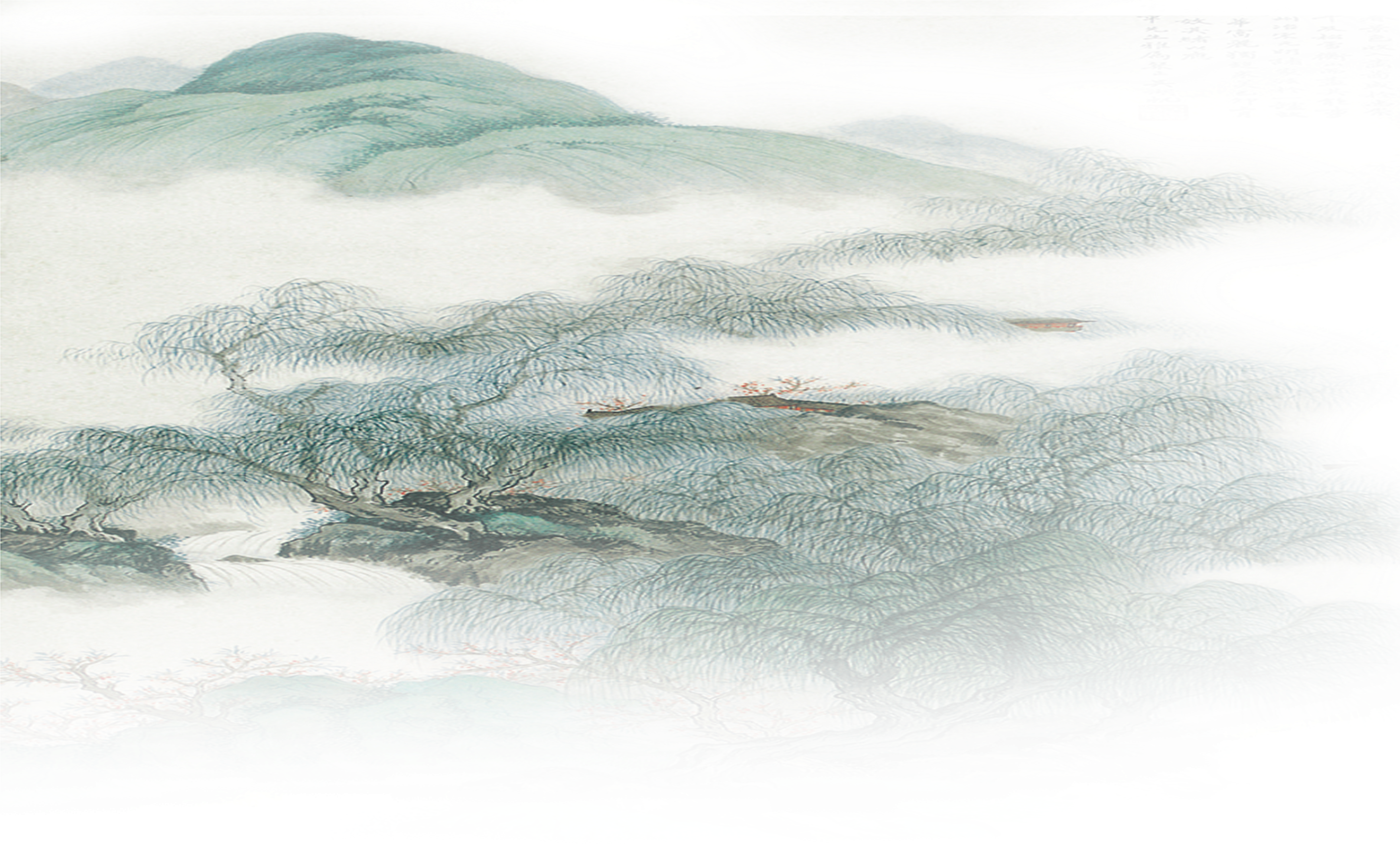 Banner Library Download Drawing Scenery Mountain Clipart (4921x4000), Png Download