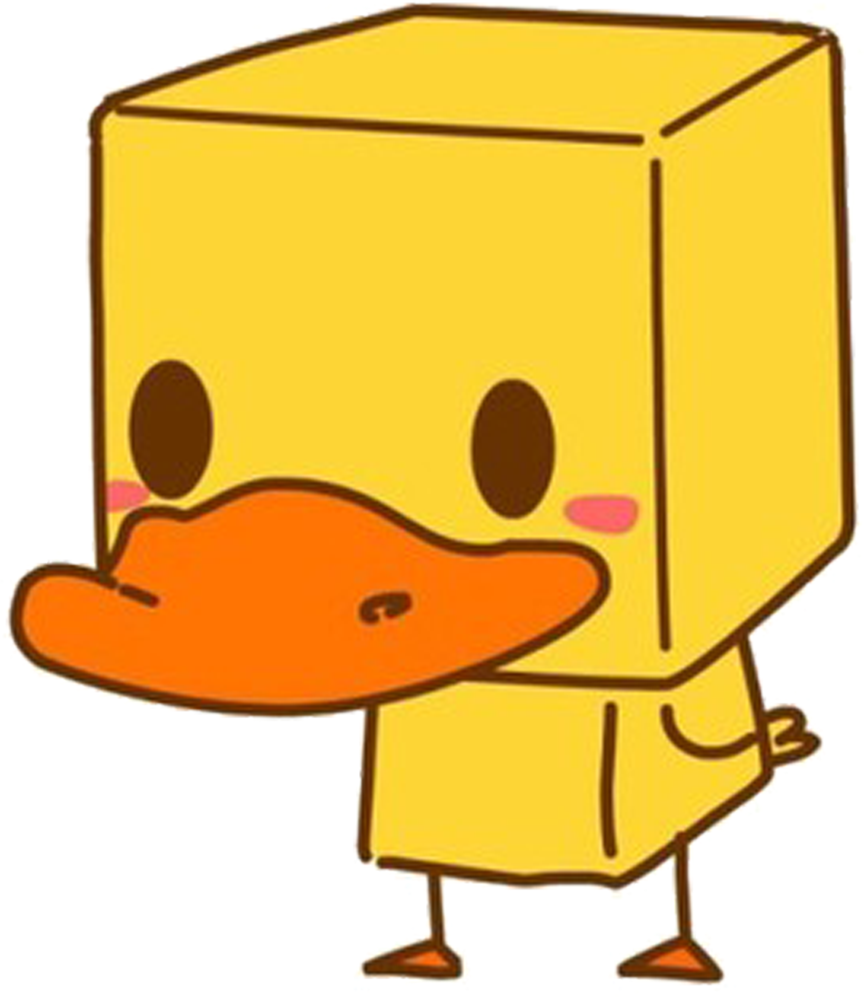 Picture Of A Cartoon Duck - Png Duck Cartoon Clipart (2953x2953), Png Download
