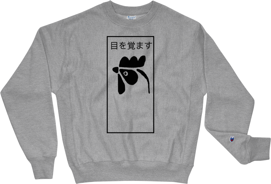 Woke Crew X Champion - Sweatshirt Clipart (1000x1000), Png Download