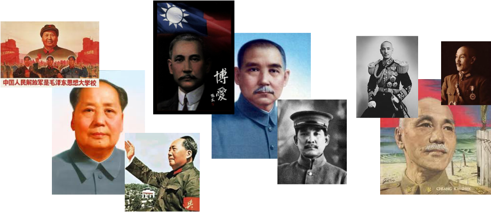 Left Pictures,commuints Leader Mao Zedong - Mao Tse Tung Clipart (984x426), Png Download