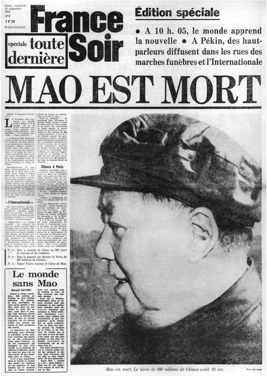 Mort De Mao Zedong - Newspaper Clipart (1200x1200), Png Download
