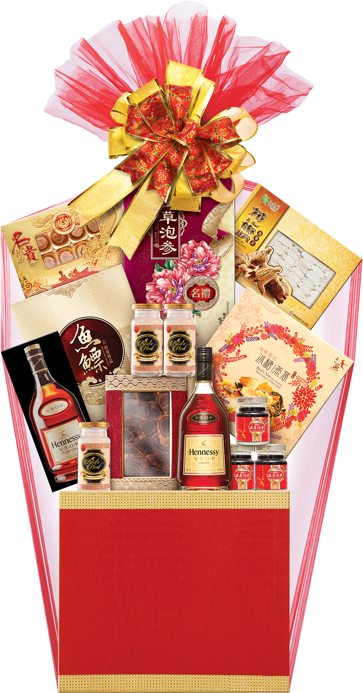 Gift Basket , Png Download - Gift Basket Clipart (1157x2207), Png Download