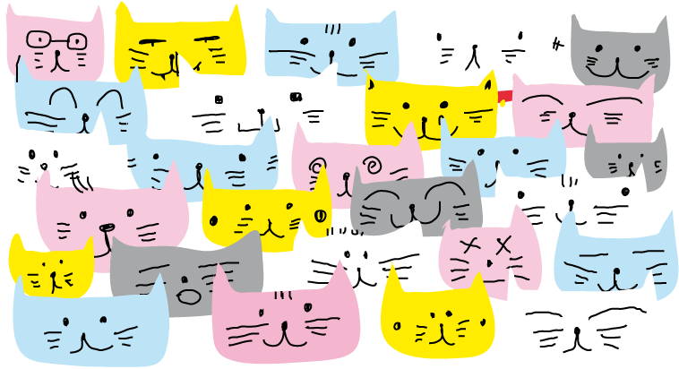 Miauviosa Pareja -1 Clipart (810x480), Png Download