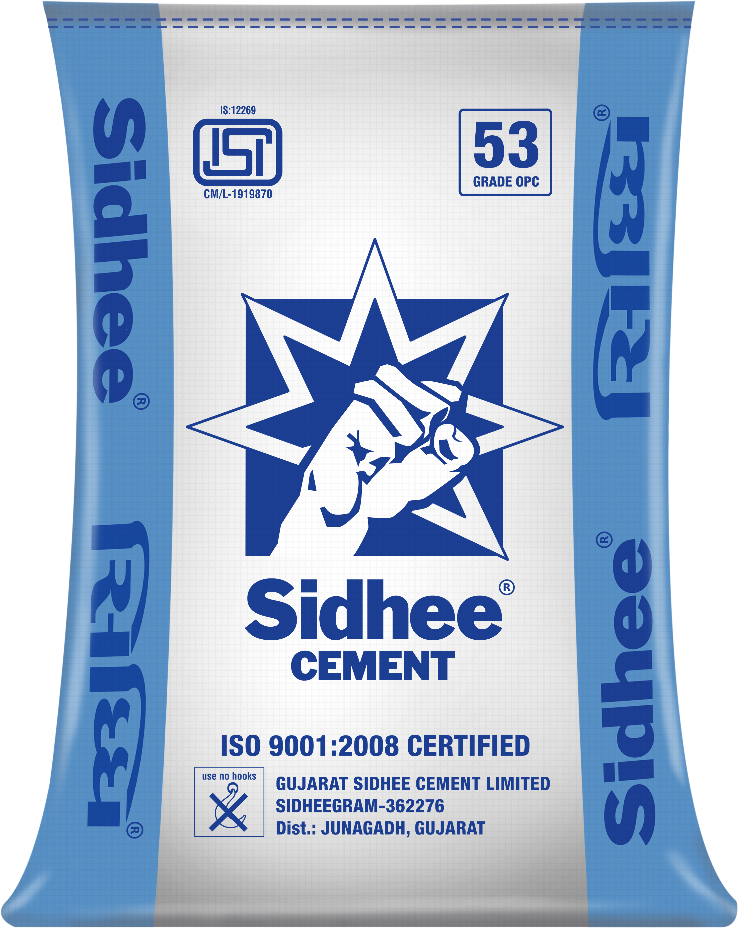 Scl Produces Ordinary Portland Cement - Siddhi Cement Clipart (3174x4150), Png Download