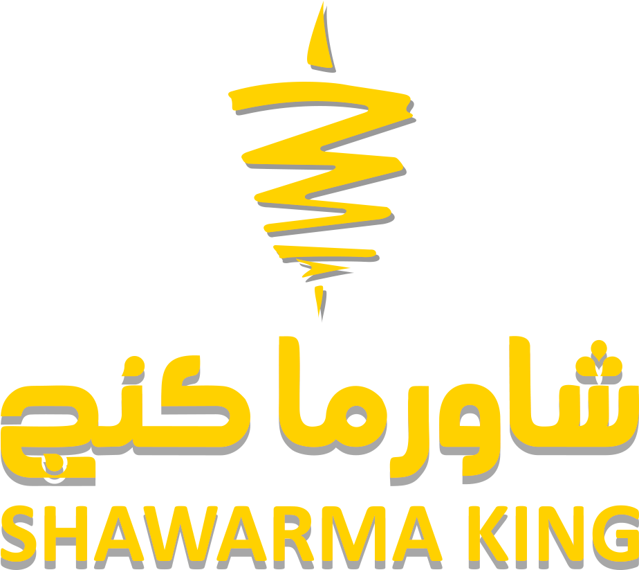Fullbanner Logo Shawarma King شعار شاورما كنج Clipart Large Size