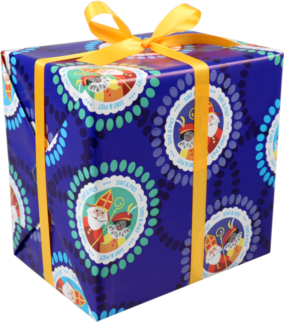 Gift-wrapping Paper, 30cm, 200m, 60gr/m², 1270, - Box Clipart (640x640), Png Download