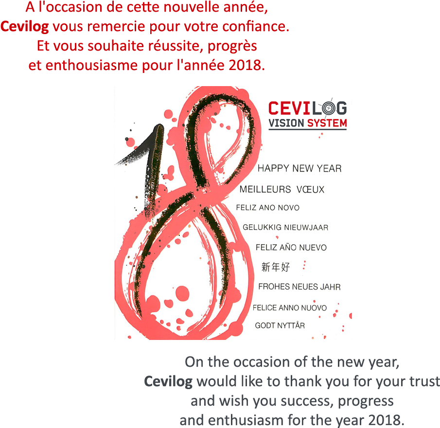 Voeux 1 2018 - Calligraphy Clipart (1500x1500), Png Download