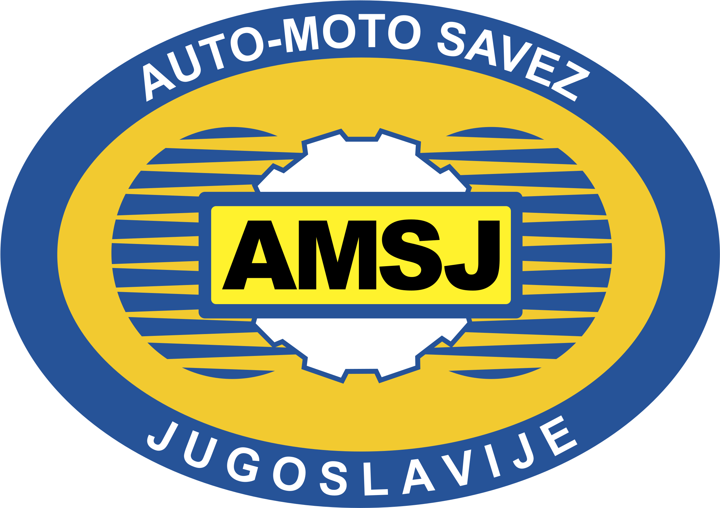 Amsj 01 Logo Png Transparent - Circle Clipart (2400x2400), Png Download