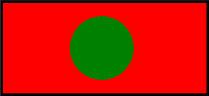 File - Bangladesh Flag05 - Svg - Circle Clipart (1280x620), Png Download
