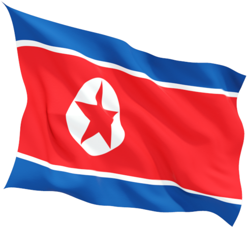 North Korea Flag Png Clipart (640x480), Png Download