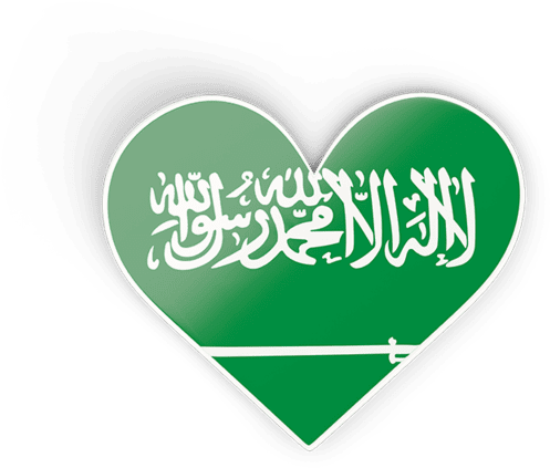 Saudi Arabia Flag - Saudi Arabia Embassy In Nigeria Clipart (640x480), Png Download