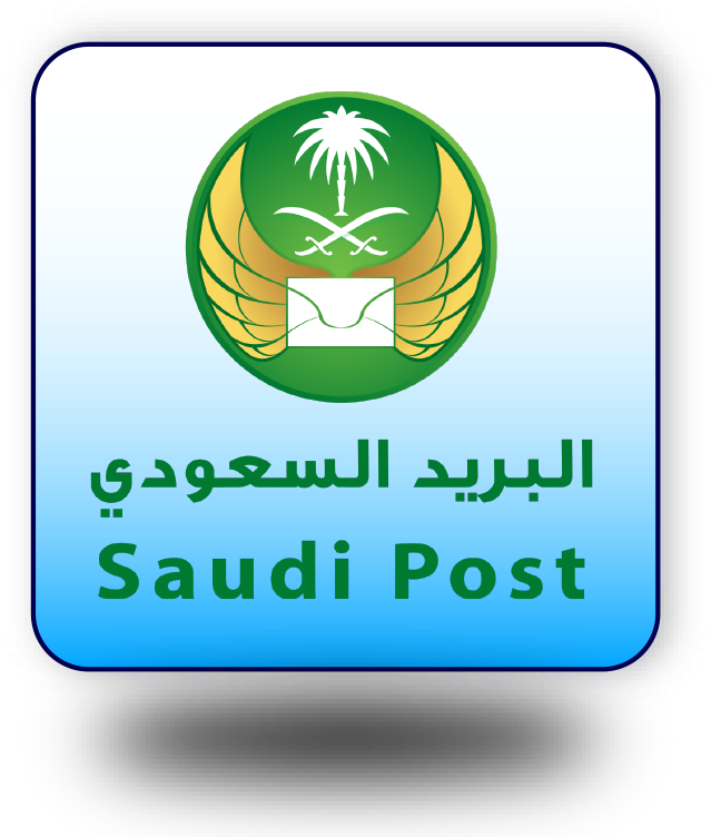Contracting Clients - Saudi Post Logo Saudi Clipart (862x751), Png Download