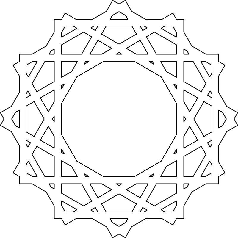 Islamic Logo No Background Clipart (800x800), Png Download