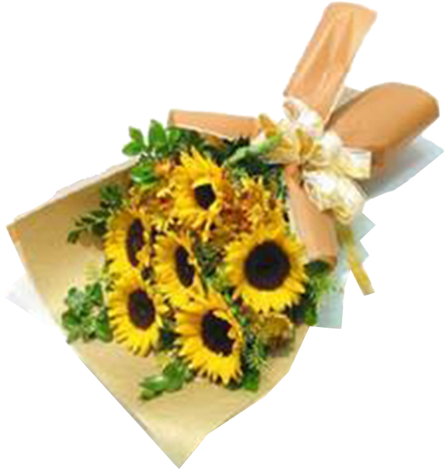 Ramo 12 Girasoles Clipart (632x667), Png Download