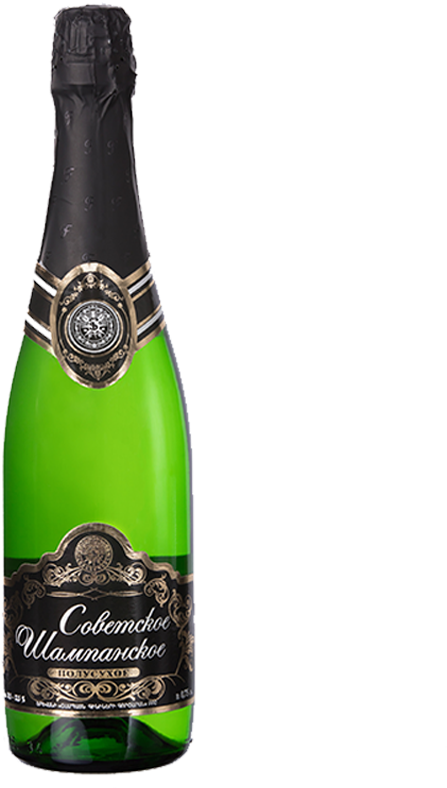 Soviet Champagne - Champagne Clipart (980x800), Png Download