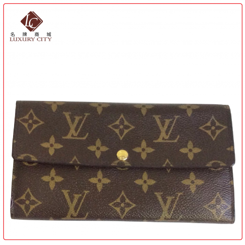 Preloved Authentic Louis Vuitton Wallet - Louis Vuitton Sarah Long Wallet Clipart (504x756), Png Download
