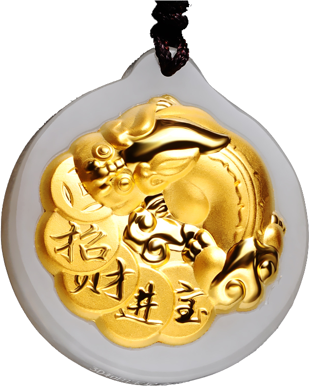 Jade , Png Download - Locket Clipart (602x752), Png Download