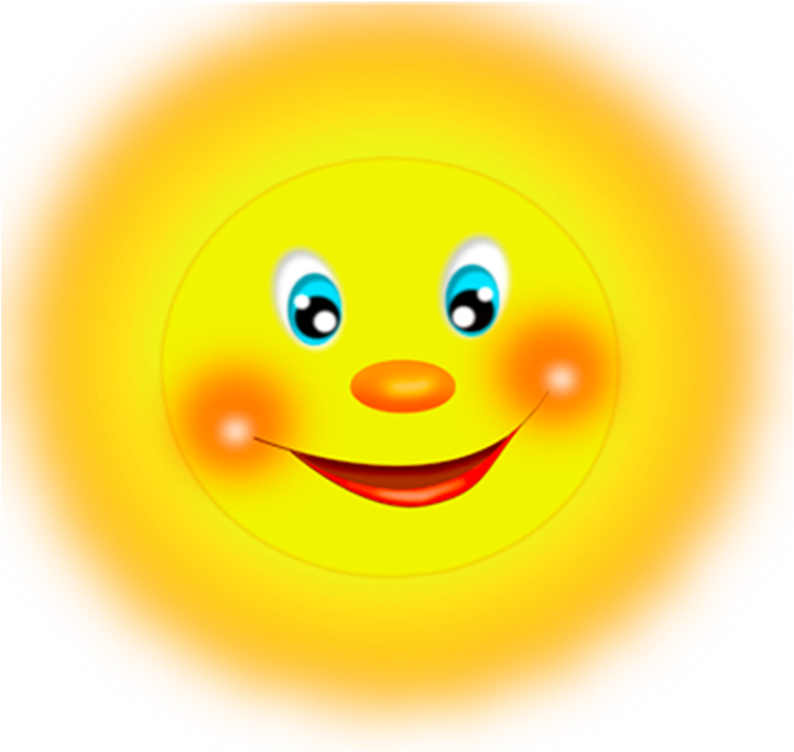 Sun Flare Psd - Smiley Clipart (1600x1600), Png Download