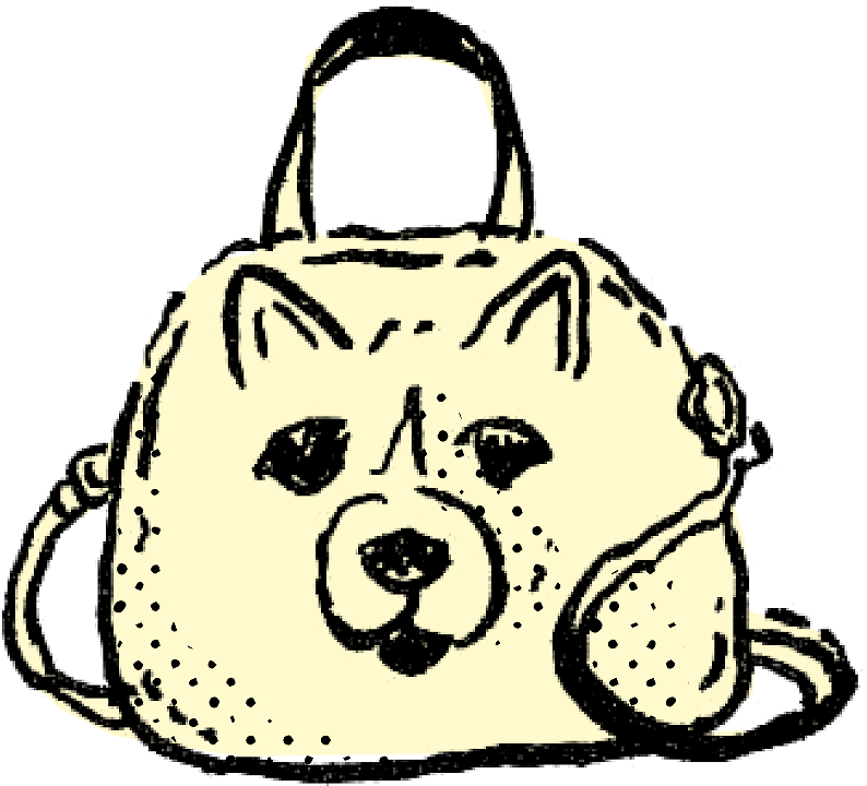 The Dog Clipart (800x732), Png Download