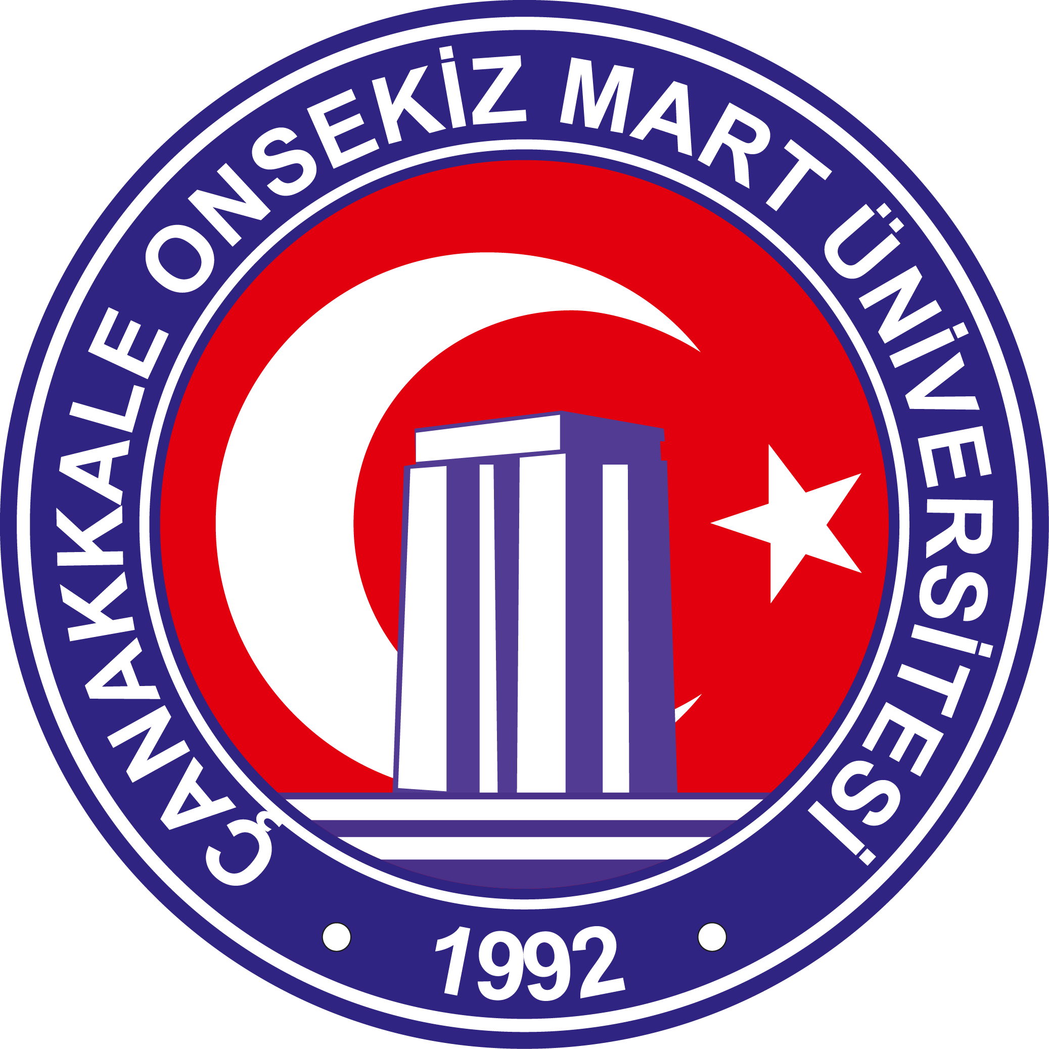 Çanakkale Onsekiz Mart Üniversitesi Logo Çomü Arma - Çanakkale 18 Mart Üniversitesi Logo Png Clipart (2075x2075), Png Download
