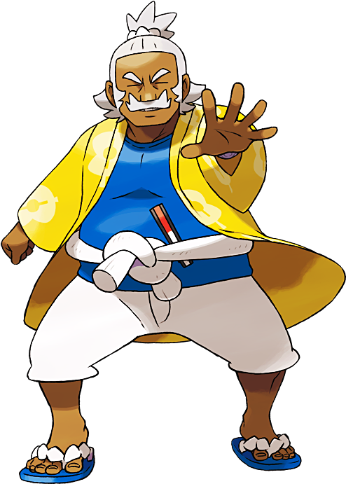 Hala , - Pokemon Sun And Moon Hala Clipart (540x690), Png Download