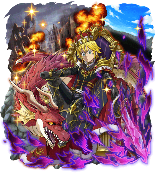 Él Dragón De La Ira - Fiction Clipart (540x632), Png Download