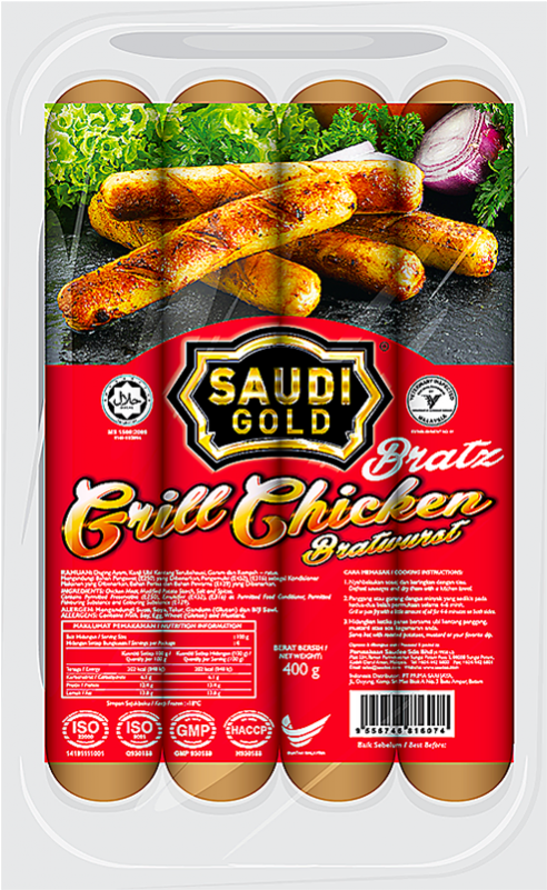 Saudi Bratz Grill Chicken 400g-800x800 - 9556746816074 Clipart (800x800), Png Download