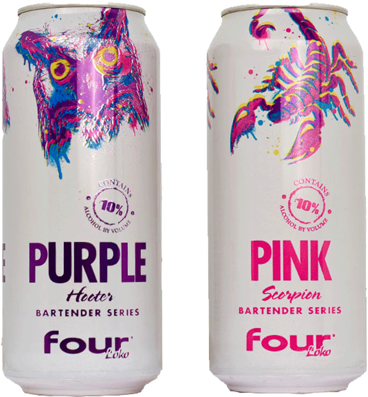 天猫首页 - Caffeinated Drink Clipart (800x800), Png Download