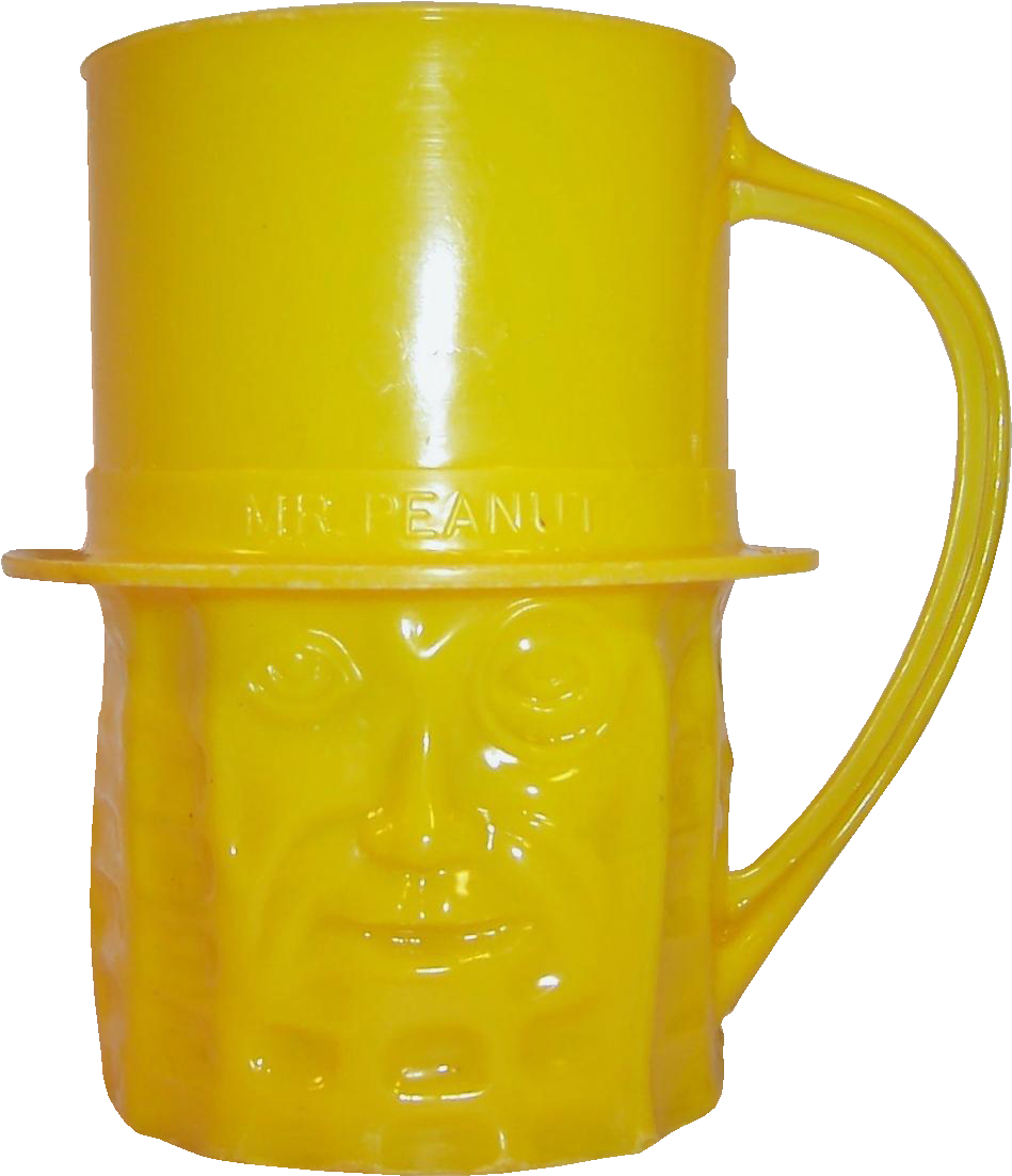 #vintage #yellow At Www - Jug Clipart (1102x1102), Png Download