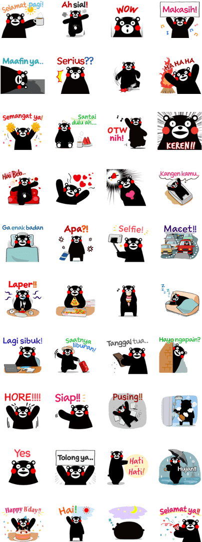 Kumamon Stickers Indonesia Ver - Black Butler Line Sticker Clipart (404x1085), Png Download