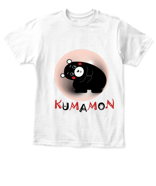 Kids - Cartoon Clipart (530x630), Png Download