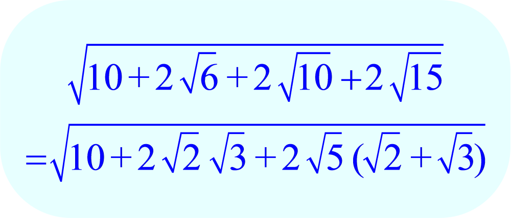 Math Rearrange Terms In Radical Expression - Square Root Of Square Root Simplify Clipart (1000x428), Png Download