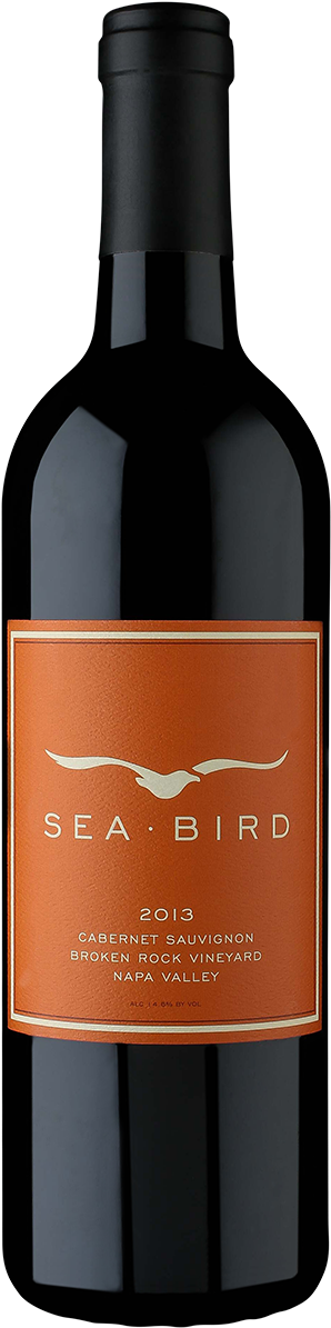 יין משק אחיה Clipart (660x1300), Png Download