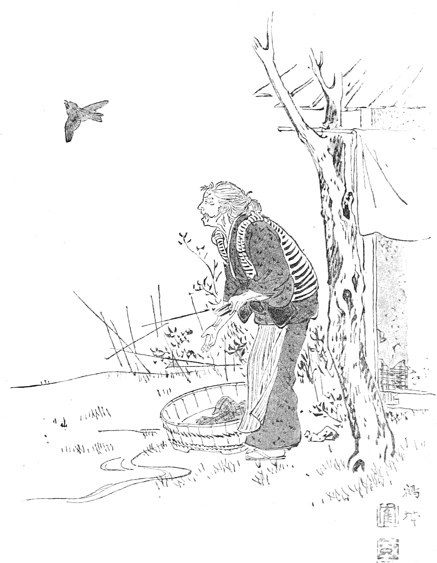 Japanese Fairy Book - Sketch Clipart (1509x1943), Png Download