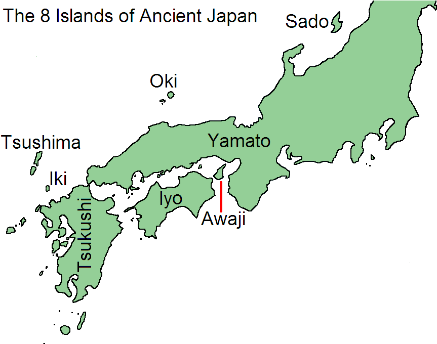 Japan Yashima - 8 Islands Of Ancient Japan Clipart (880x680), Png Download