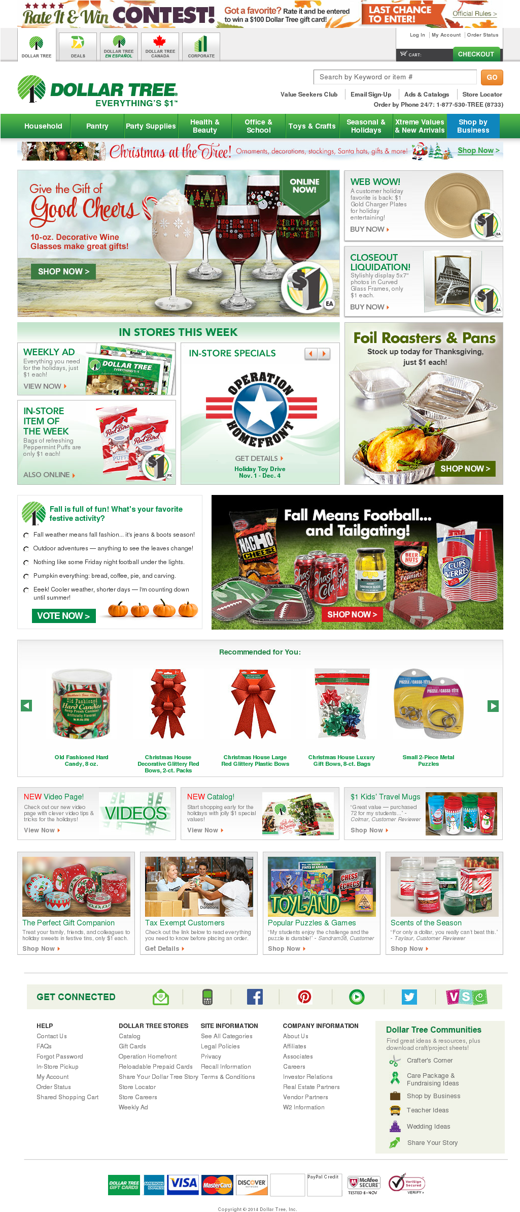 Display Advertising Clipart (1024x2396), Png Download