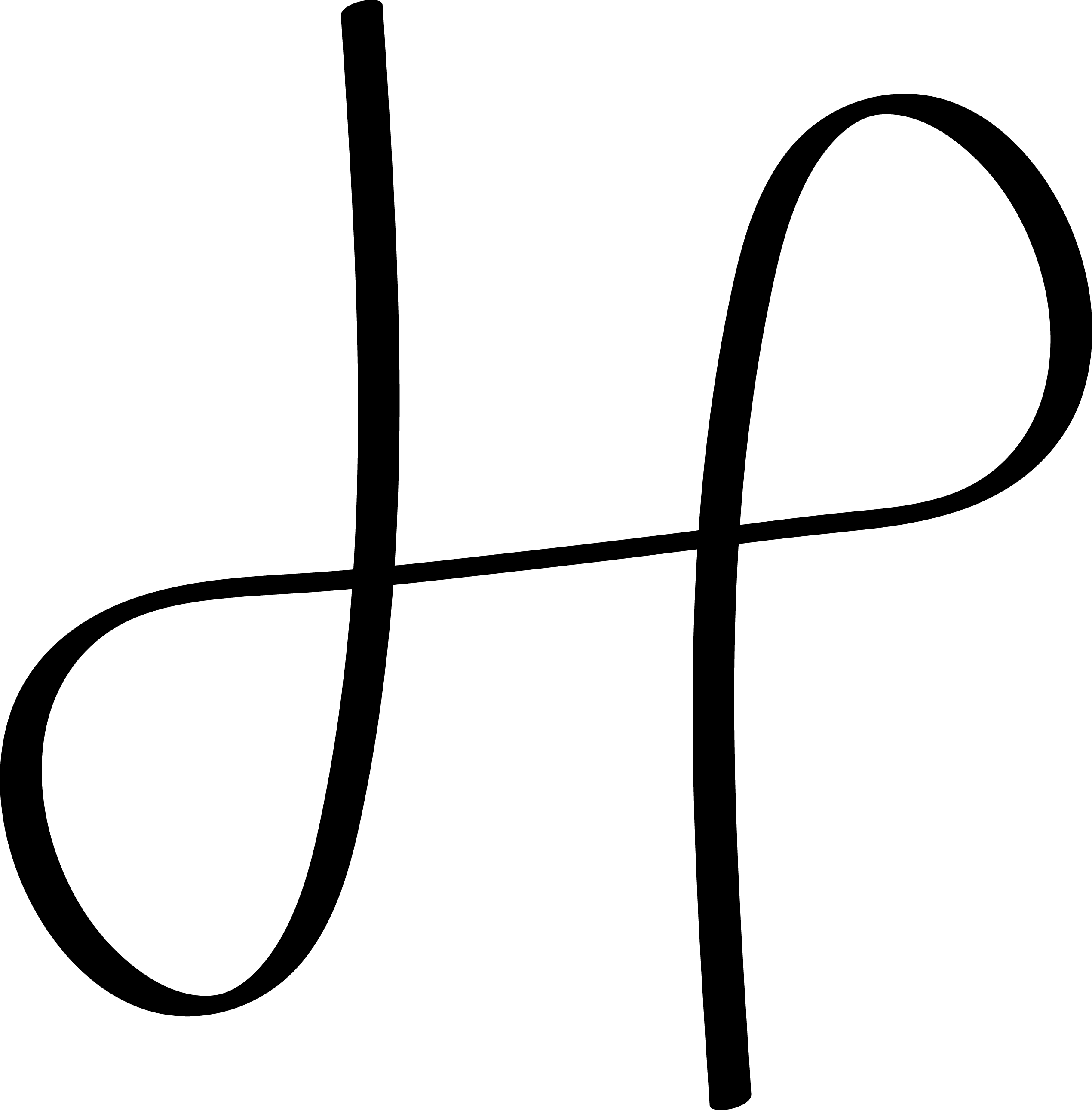 Clip Art - Png Download (2540x2583), Png Download