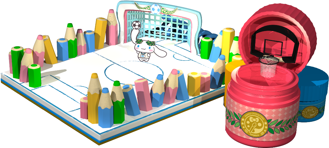 Educational Toy Clipart (1200x799), Png Download
