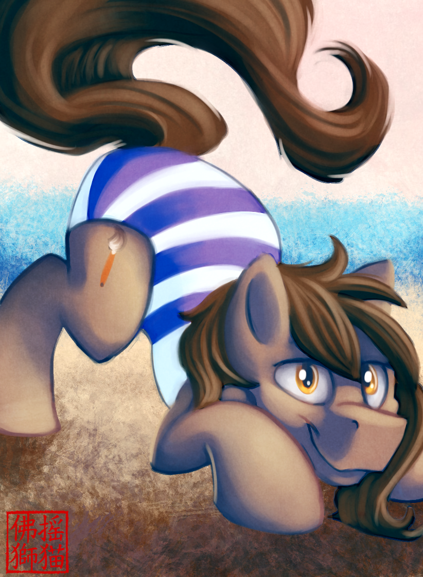 Commission - Snapple - Cartoon Clipart (822x1122), Png Download