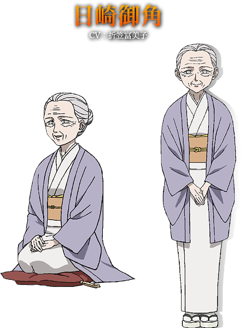 Sitting Clipart (700x700), Png Download