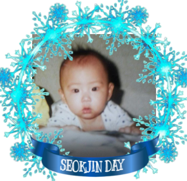Recent Activity - Jin Baby Clipart (604x584), Png Download