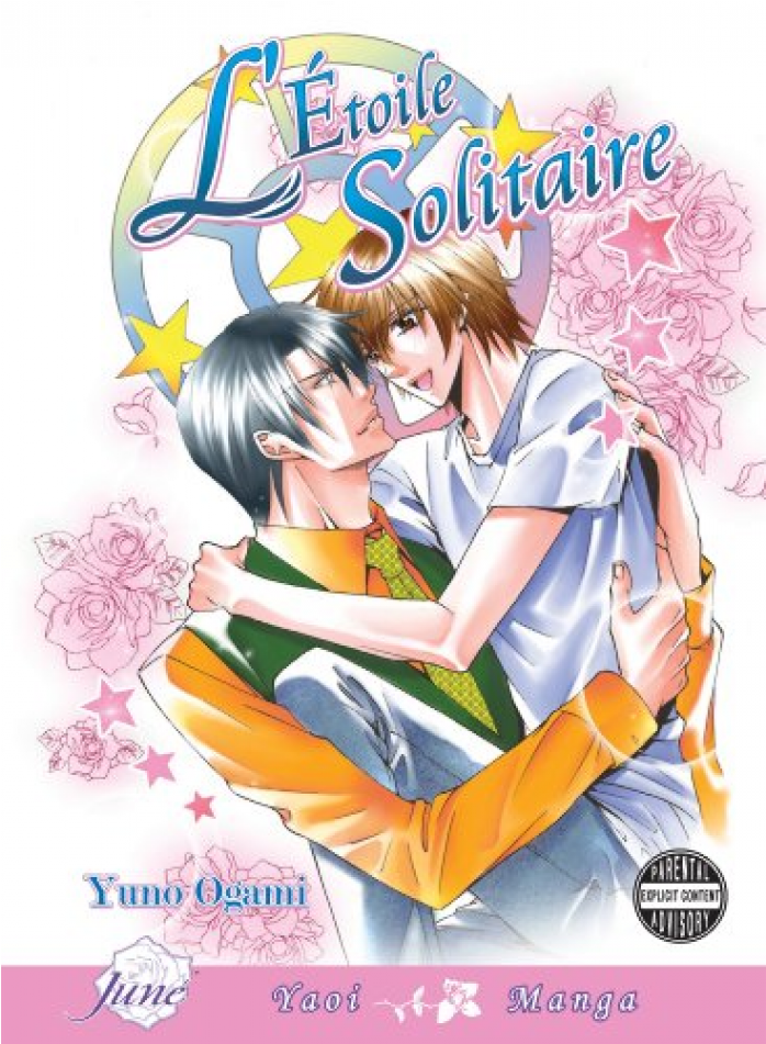 Купете Manga Yaoi - L' Etoile Solitaire (yaoi Manga) Clipart (950x950), Png Download