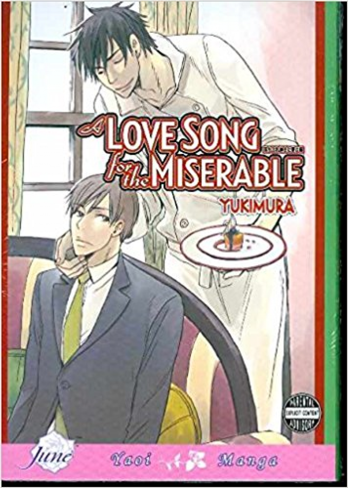Купете Manga Yaoi - Love Song For The Miserable Manga Clipart (950x950), Png Download