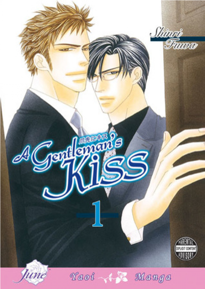 Купете Manga Yaoi - Gentleman's Kiss Manga Clipart (950x950), Png Download