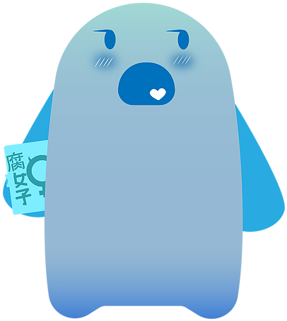 Conoce - Illustration Clipart (599x698), Png Download