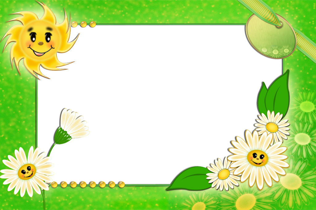 Photo 8b1af123b83d - Moldura Infantil Smilinguido Clipart (1023x682), Png Download