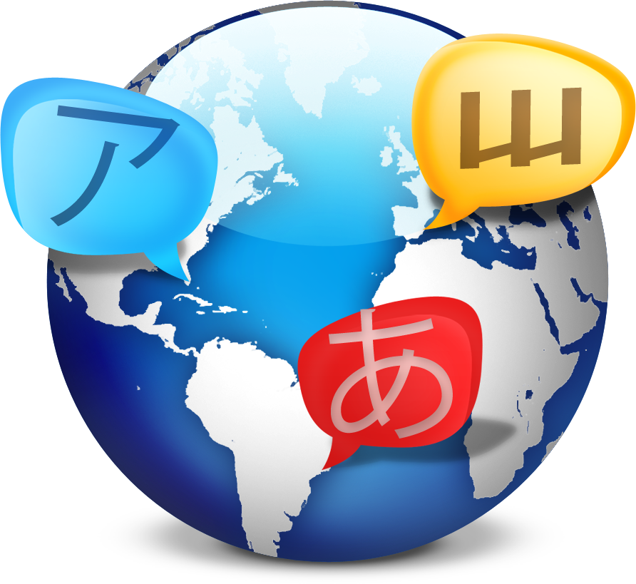 Languages Icon Png - Latin American Social Sciences Institute Clipart (892x819), Png Download