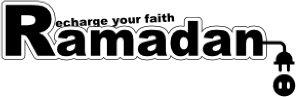 Ramadan Png - Ramadan Offer Png Clipart (600x600), Png Download