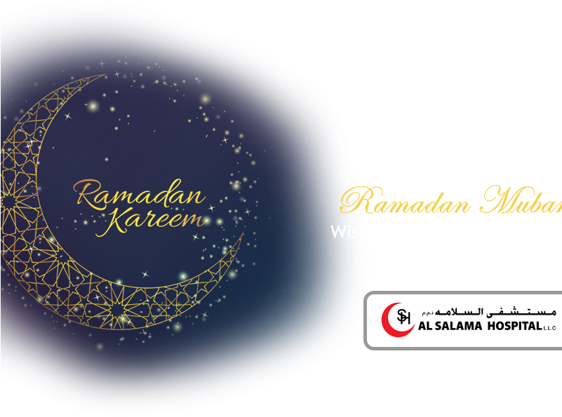 Ramadan , Png Download - Ramadan Kareem In Bahrain Clipart (801x595), Png Download