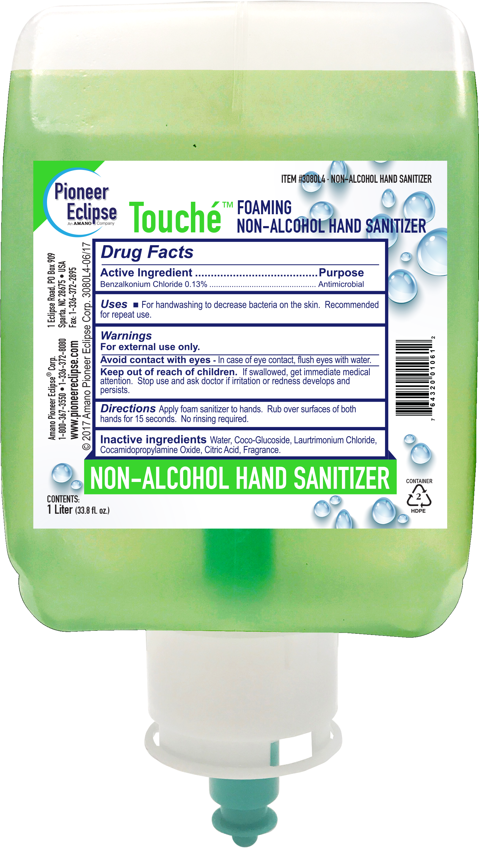 3080 Touche Foaming Non Alcohol Hand Sanitizer Media - Gas Clipart (2065x3218), Png Download
